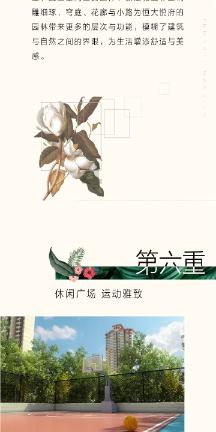 江苏政协储能提案：制定分级专项补贴标准，鼓励和扶持电网储能